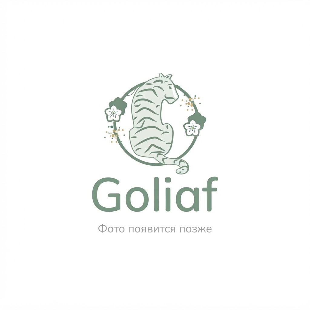 Goliaf Лаванда — фото 2